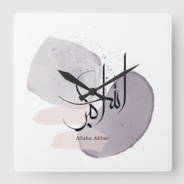 Allahu Akbar アラビア書道 – シンプルでエレガントなデザイン スクエア壁時計