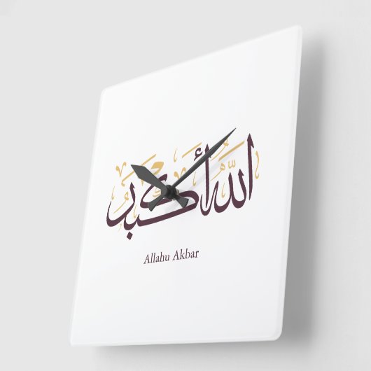 Allahu Akbar Arabic Calligraphy – Elegant Thuluth  スクエア壁時計 (傾斜)