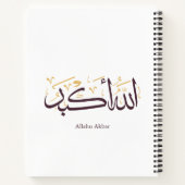 Allahu Akbar Arabic Calligraphy – Elegant Thuluth  ノートブック (裏面)