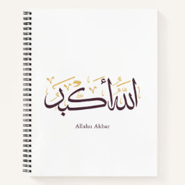 Allahu Akbar Arabic Calligraphy – Elegant Thuluth  ノートブック