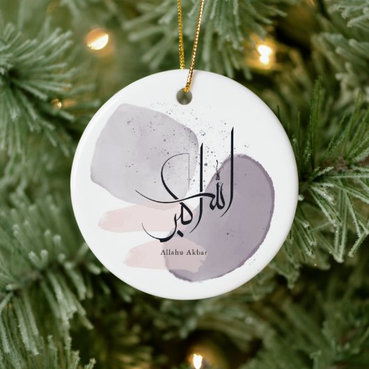Allahu Akbar Arabic Calligraphy – Minimal Elegant  セラミックオーナメント (ツリー)