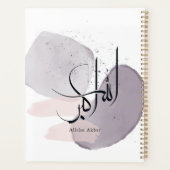 Allahu Akbar Arabic Calligraphy – Minimal Elegant プランナー手帳 (裏面)