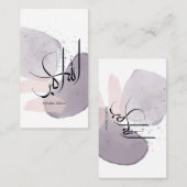 Allahu Akbar Arabic Calligraphy – Minimal Elegant  名刺 (正面/裏面)