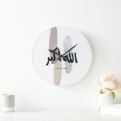 Allahu Akbar – Minimal Arabic Calligraphy Wall Art ラージ壁時計 (ホーム)