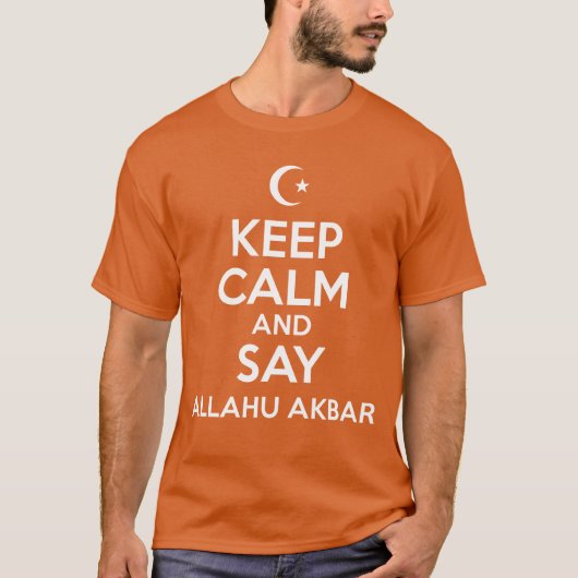 Allahu Akbar Tシャツ (正面)