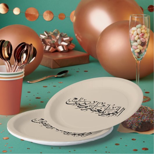 Allahumma Ballighna Ramadan Arabic Calligraphy  ペーパープレート (複数)