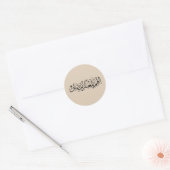 Allahumma Ballighna Ramadan Arabic Calligraphy  ラウンドシール (封筒)