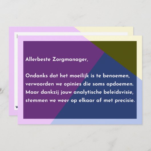 Allerbeste Zorgmanager サンキューカード (正面/裏面)