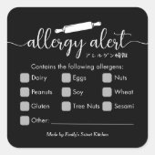 Allergy Alert Allergens Warning Black Rolling Pin スクエアシール (正面)