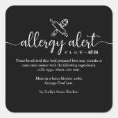 Allergy Alert Black Rolling Pin Whisk Minimalist スクエアシール (正面)