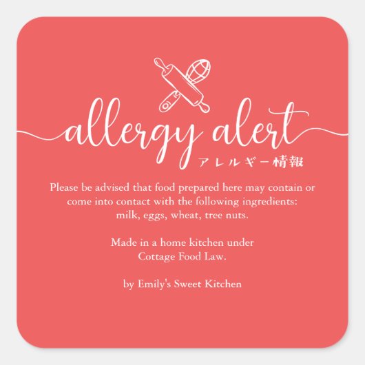 Allergy Alert Red Rolling Pin Whisk Minimalist スクエアシール (正面)