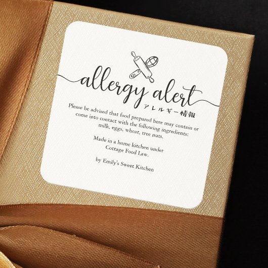 Allergy Alert Warning Rolling Pin Whisk Minimalist スクエアシール
