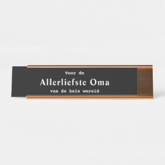Allerliefste Oma bureau naambordje デスクネームプレート