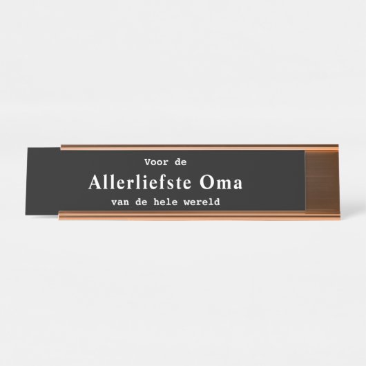 Allerliefste Oma bureau naambordje デスクネームプレート (正面)