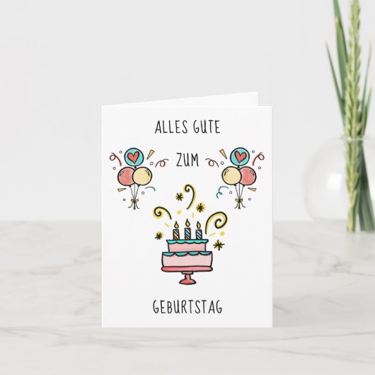 Alles Gute zum Geburtstag カード (正面)