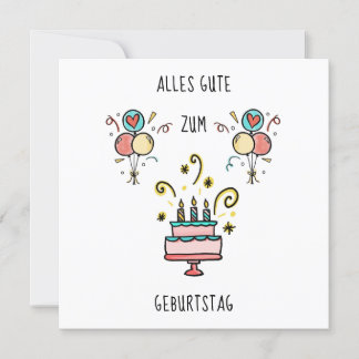 Alles Gute zum Geburtstag カード