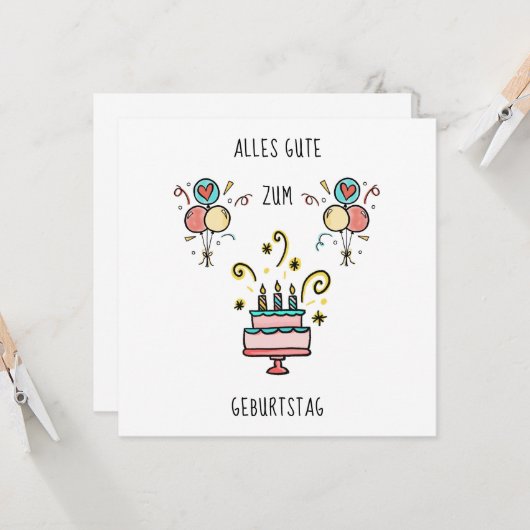 Alles Gute zum Geburtstag カード (正面/裏面インサイチュ)