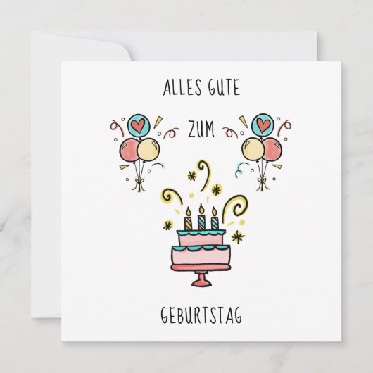 Alles Gute zum Geburtstag カード (正面)
