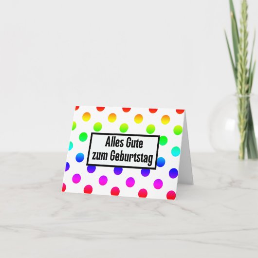Alles Gute zum Geburtstag（ドイツの誕生日） カード (正面)