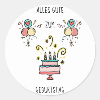 Alles Gute zum Geburtstag ラウンドシール