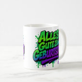Alles Gute zum Geburtstag, Graffiti 1 コーヒーマグカップ (正面右)