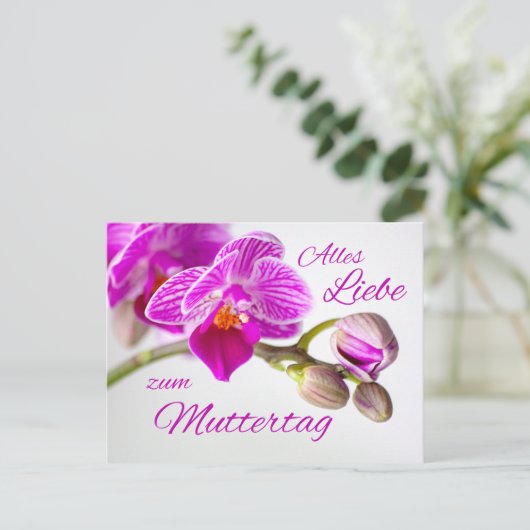 Alles Liebe zum Muttertag ポストカード (スタンド正面)