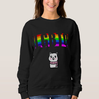 Ally Pride LGBTQ Equality Rainbow Lesbian Gay Tran スウェットシャツ
