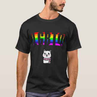 Ally Pride LGBTQ Equality Rainbow Lesbian Gay Tran Tシャツ