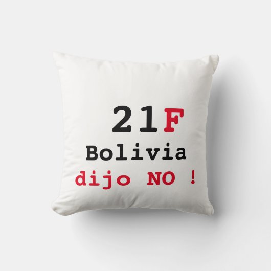 Almohada Bolivia dijo No クッション (正面)