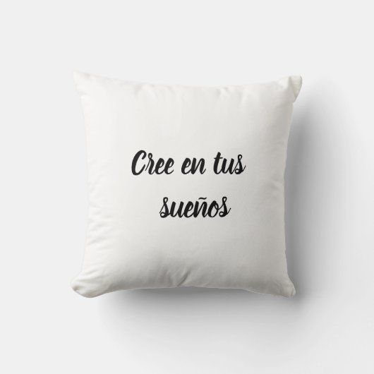 Almohada cree en tus sueños クッション (正面)