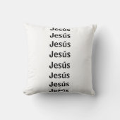 Almohada Jesús クッション (正面)