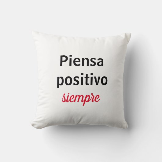 Almohada piensa positivo siempre クッション (正面)