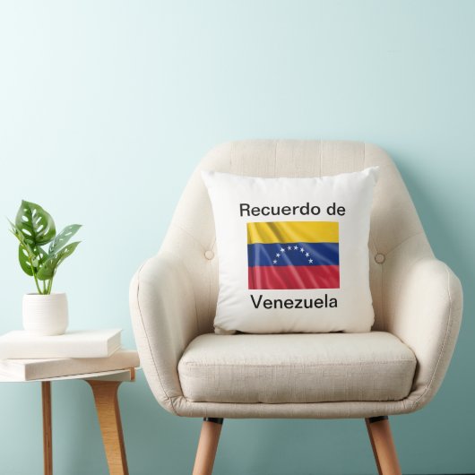 Almohada recuerdo de Venezuela クッション (椅子)