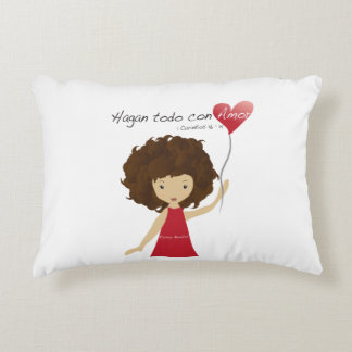 Almohada Risitas Bonitas アクセントクッション