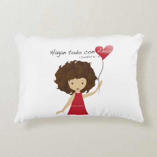Almohada Risitas Bonitas アクセントクッション (正面)
