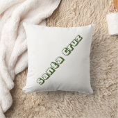 Almohada Santa Cruz クッション (ブランケット)