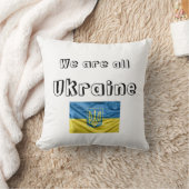 Almohada We are Ukraine クッション (ブランケット)