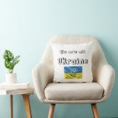 Almohada We are Ukraine クッション (椅子)