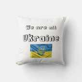 Almohada We are Ukraine クッション (正面)
