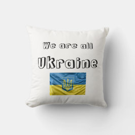 Almohada We are Ukraine クッション