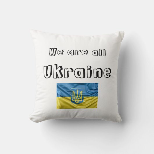 Almohada We are Ukraine クッション (正面)