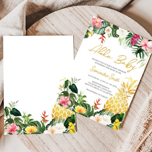 Aloha Baby Pineapple Baby Shower 招待状