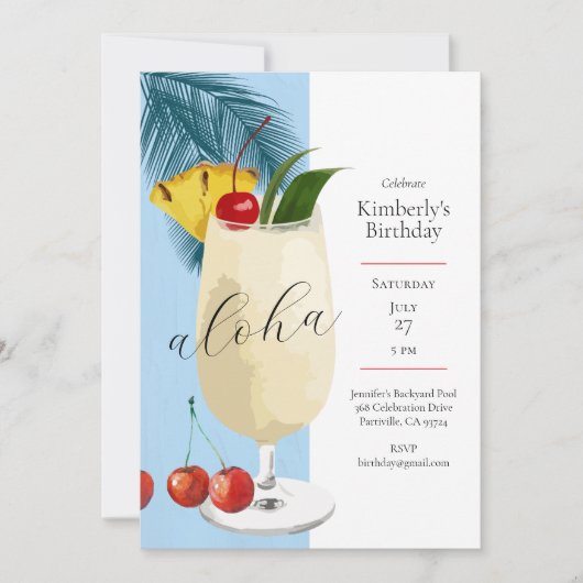 Aloha Blue Pineapple Cocktail Summer Birthday 招待状 (正面)