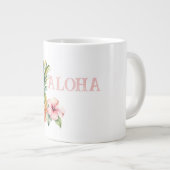 Aloha Hibiscus Flower Pineapple ジャンボコーヒーマグカップ (正面右)