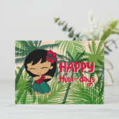  Aloha Honeys Christmas Holiday Hula Girl Palms 招待状 (スタンド正面)