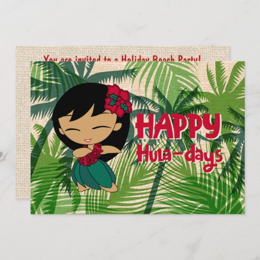  Aloha Honeys Christmas Holiday Hula Girl Palms 招待状 (正面/裏面)