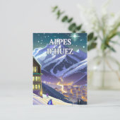 Alpes d'Huez : Ascension Éblouissante au Cœur des  ポストカード (スタンド正面)
