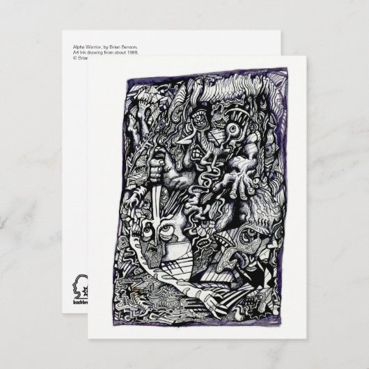 Alpha Warrior, by Brian Benson Flat Card (正面/裏面)