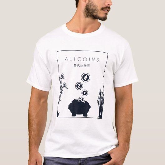Altcoins Chinese Hanzi Crypto Blockchains Cryptocu Tシャツ (正面)