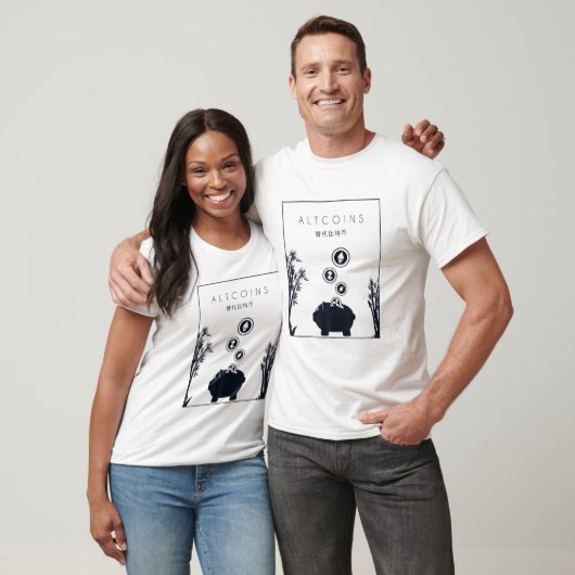 Altcoins Chinese Hanzi Crypto Blockchains Cryptocu Tシャツ (ユニセックス)